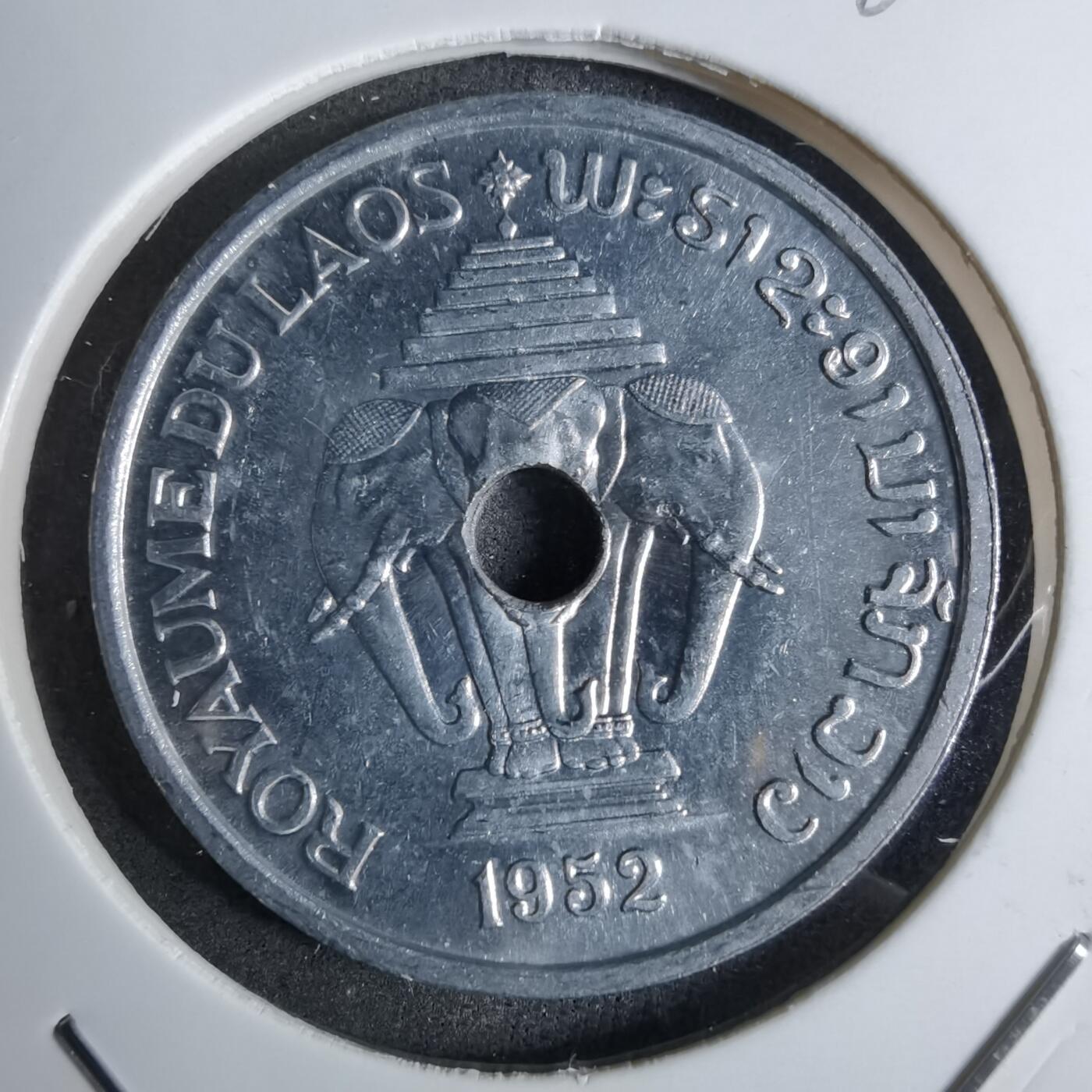 沼泽如烟--第886场 老挝1952年20分