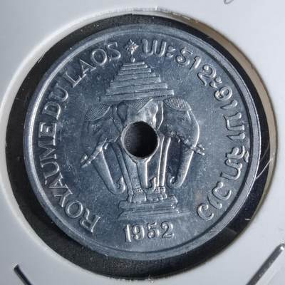 沼泽如烟--第886场 - 老挝1952年20分