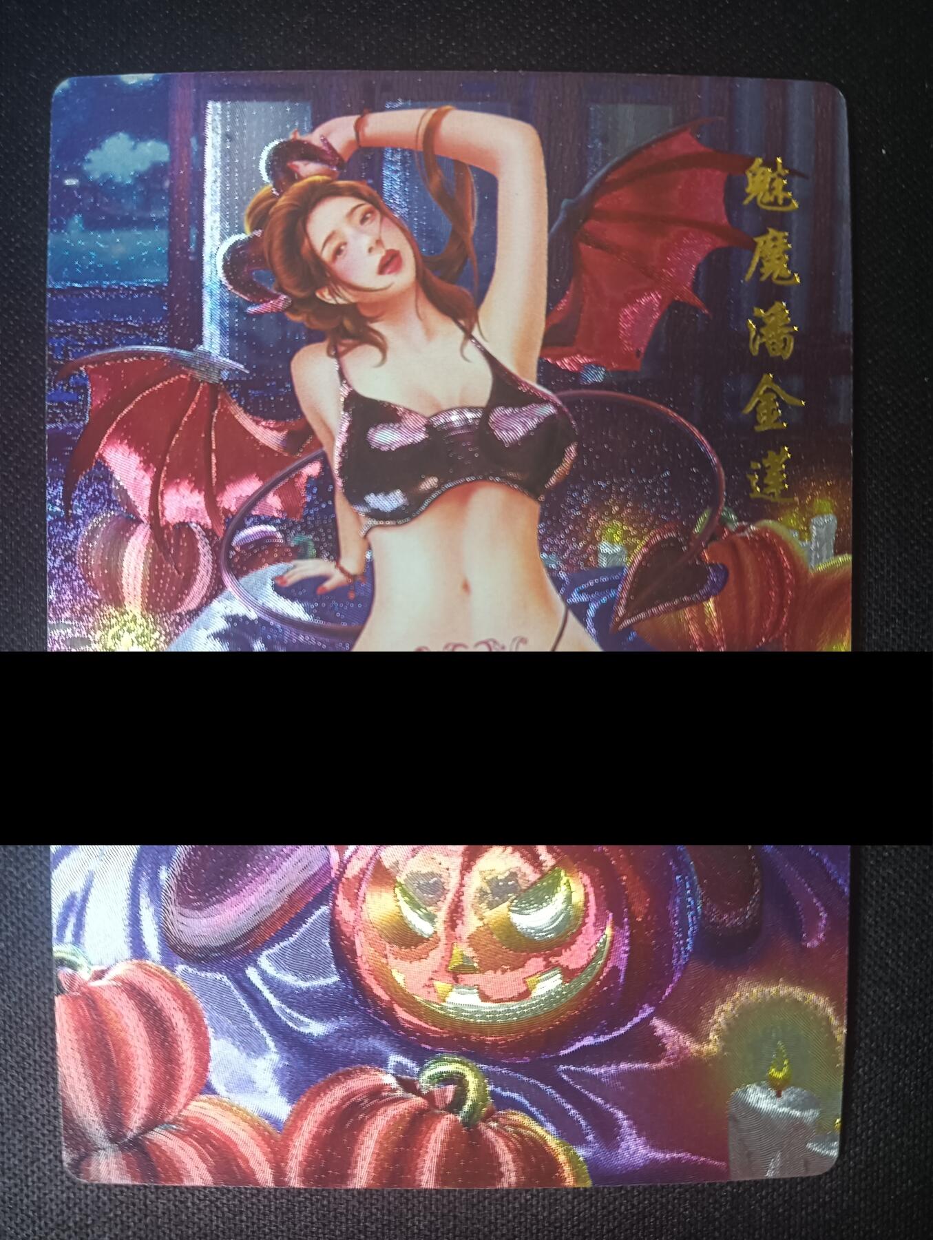 花开卡拍第45期（11月2号周日截拍，品控勿拍!!!拍品不寄存，运费5元，自制卡难免瑕疵，可能存在轻微撞角爆边等出厂瑕疵，品控介意勿拍！）