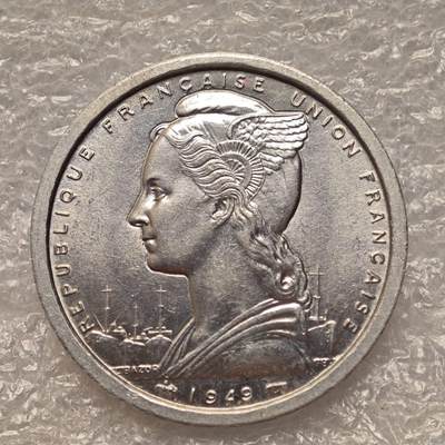 【淘币小摊】限时拍第七百八十六拍  黎巴嫩尼加拉瓜马达加斯加索马里专场  满百包邮可预留两周  周一统一发货  - 法属索马里1949年2法郎铝币 km5