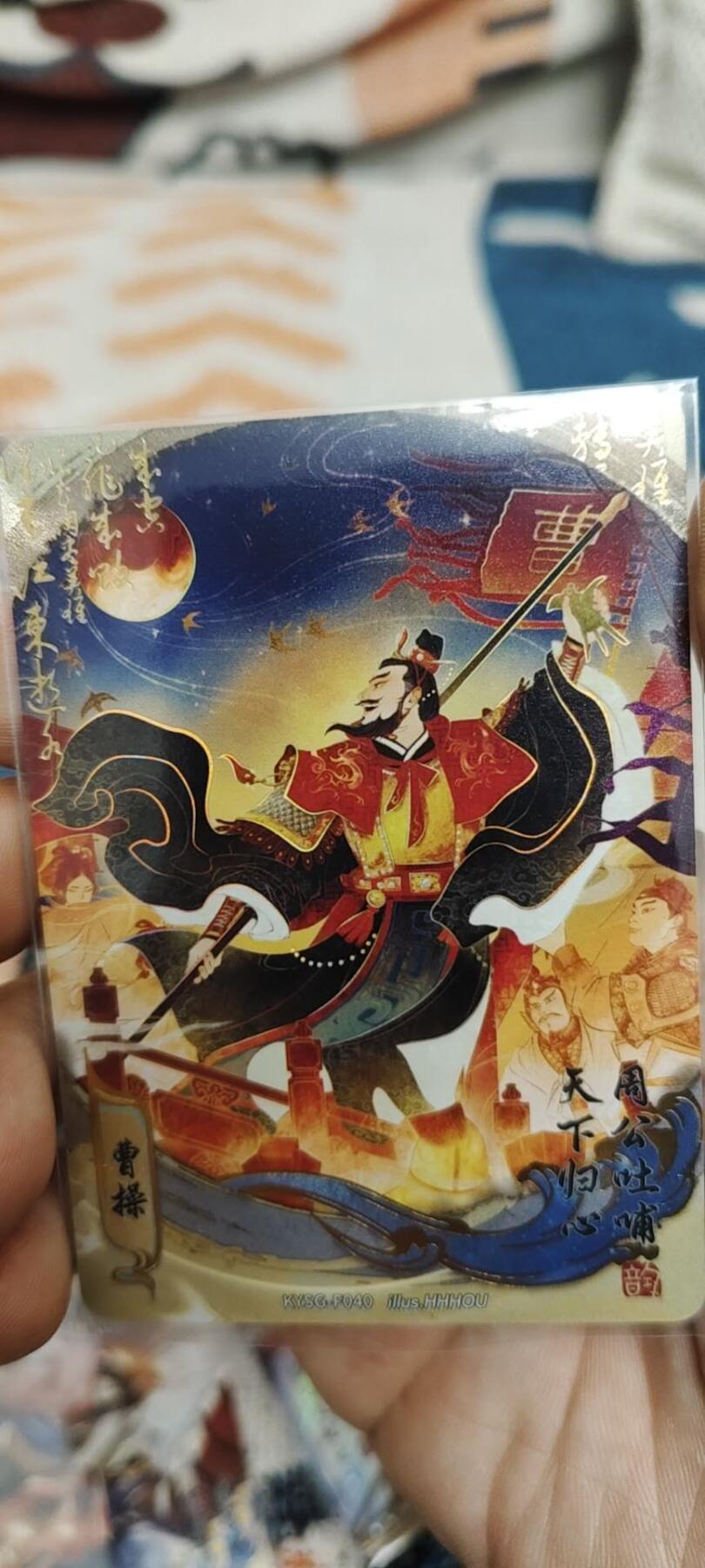 秋原瞳的小店第二十七期（持续收拍，11月秋意正浓，冬欲近，暖心囤卡好时光）