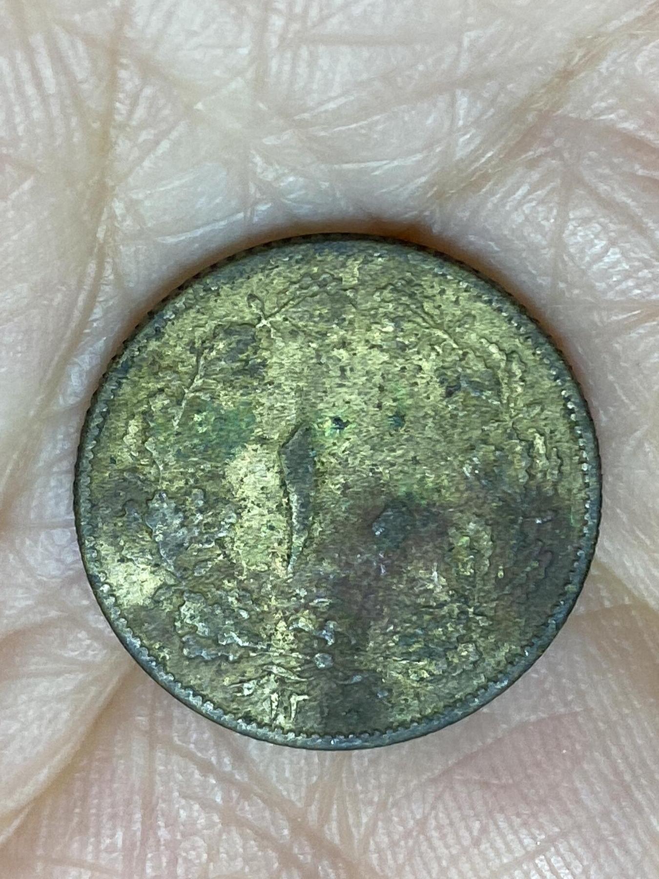 2025年第一百二十场(总第一百四十六场）外国好品散币(免佣金)