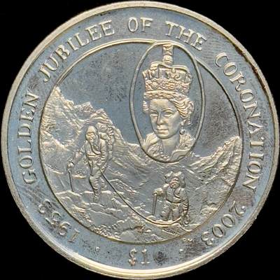 ＜小葵钱铺＞第64期·克朗币·套币·银币场·满200包邮，不寄存·3号发货 - 维尔京群岛2003年金禧·女王登基50周年·朱穆拉玛峰-埃德蒙·希拉里1元克朗型纪念币