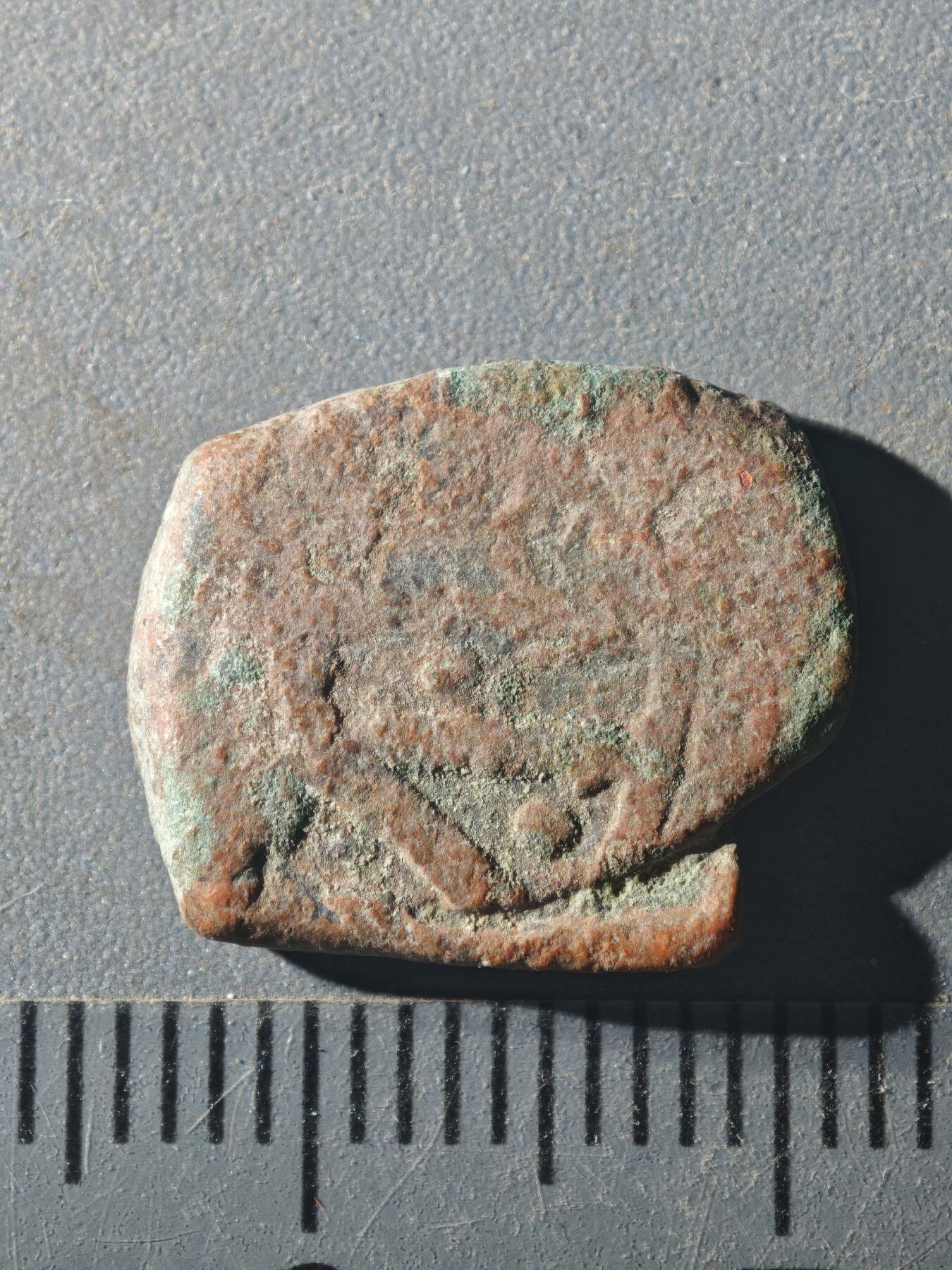 81期回流戒指饰品杂件纪念章丝路钱币专场 E丝路版式