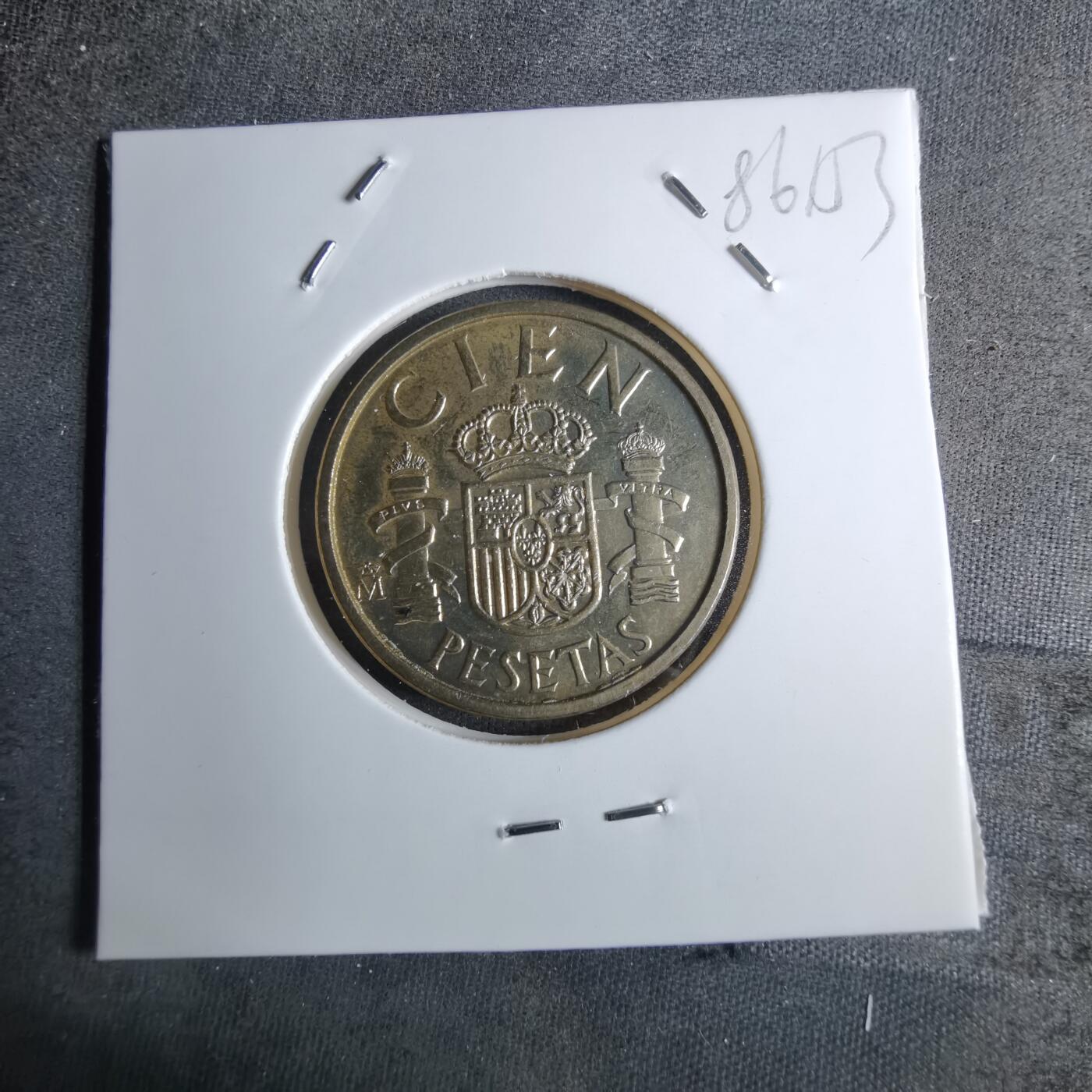 沼泽如烟--第886场