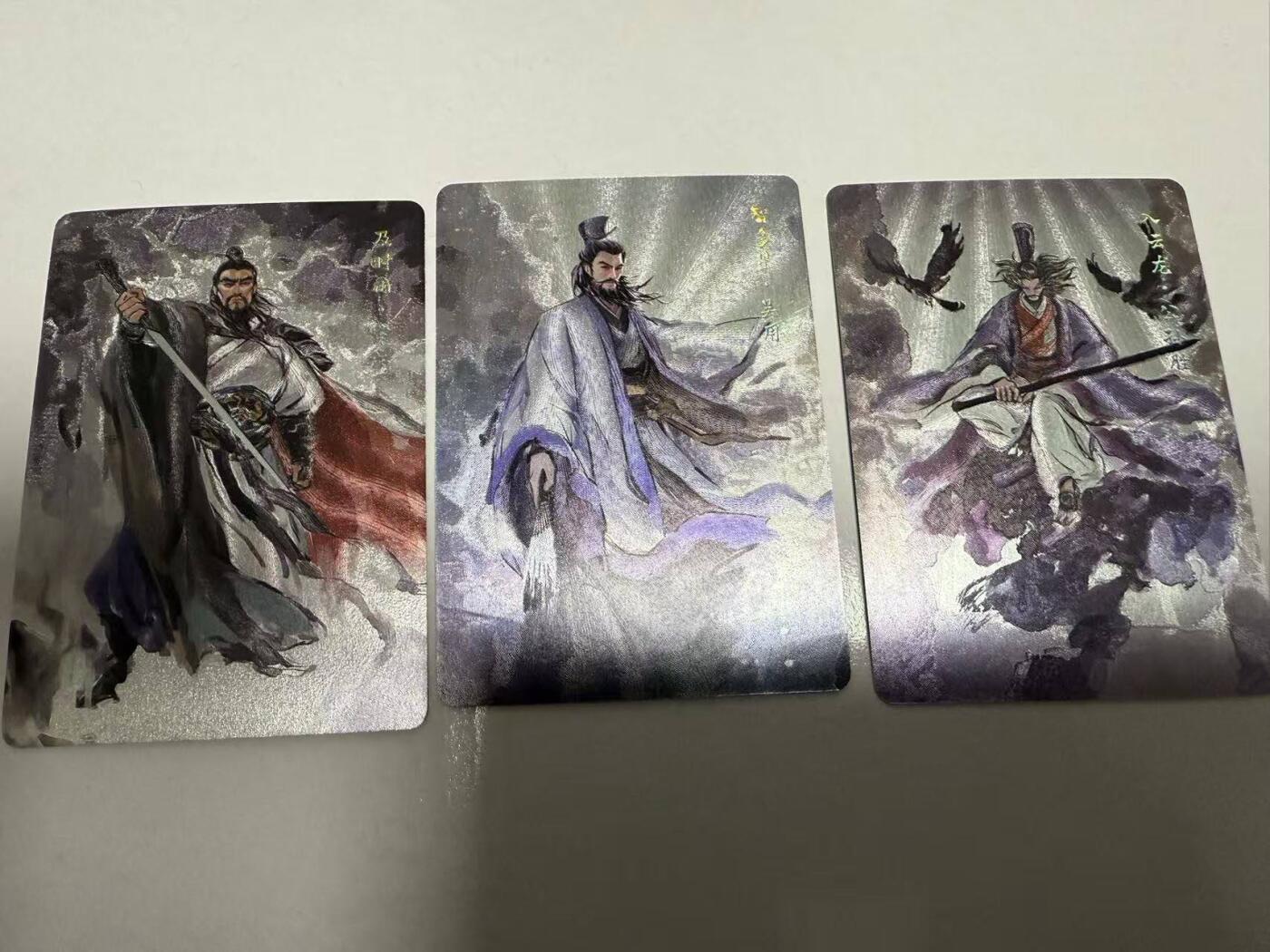 龙虎卡牌第六一场 （无佣金，单场满200元包邮，欢迎送拍） 【编号543】半粗套卡 喵咔咔 百相豪侠录 天罡篇（含36天罡及所有特卡及异色卡 全套编号543）