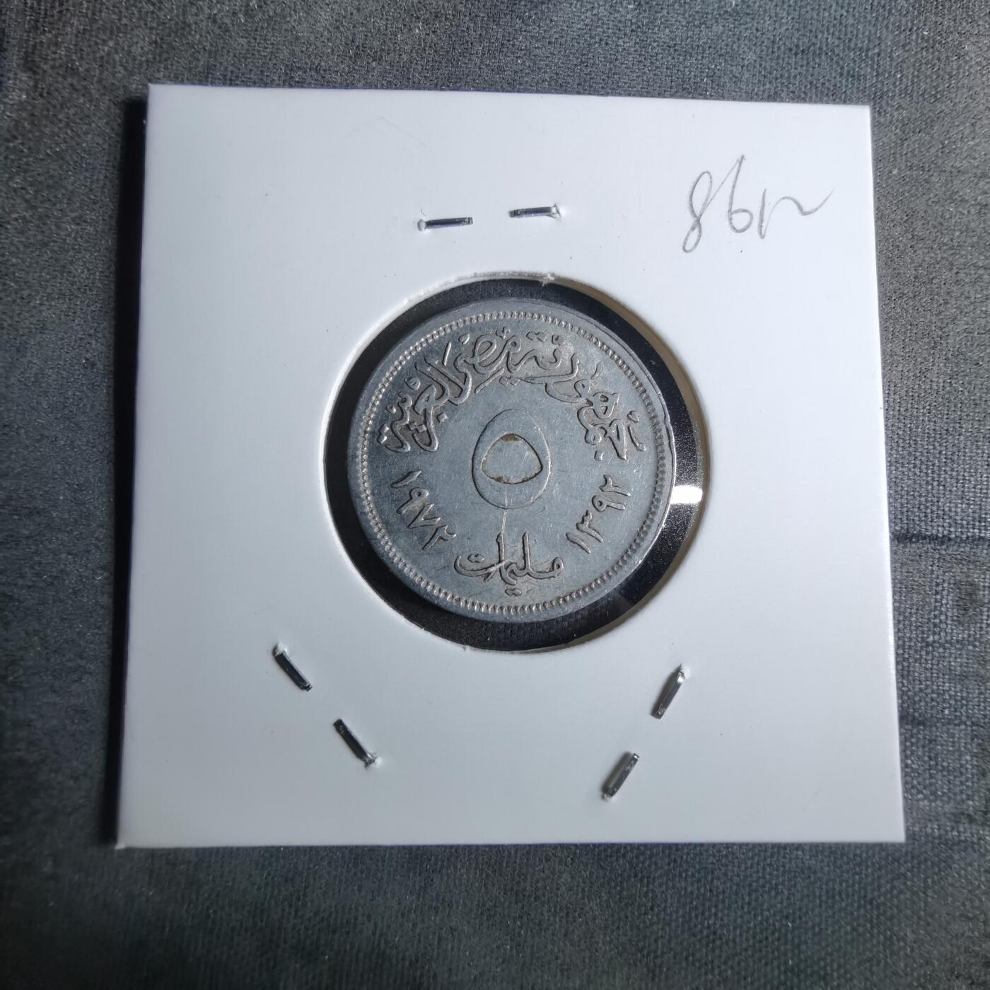 沼泽如烟--第886场