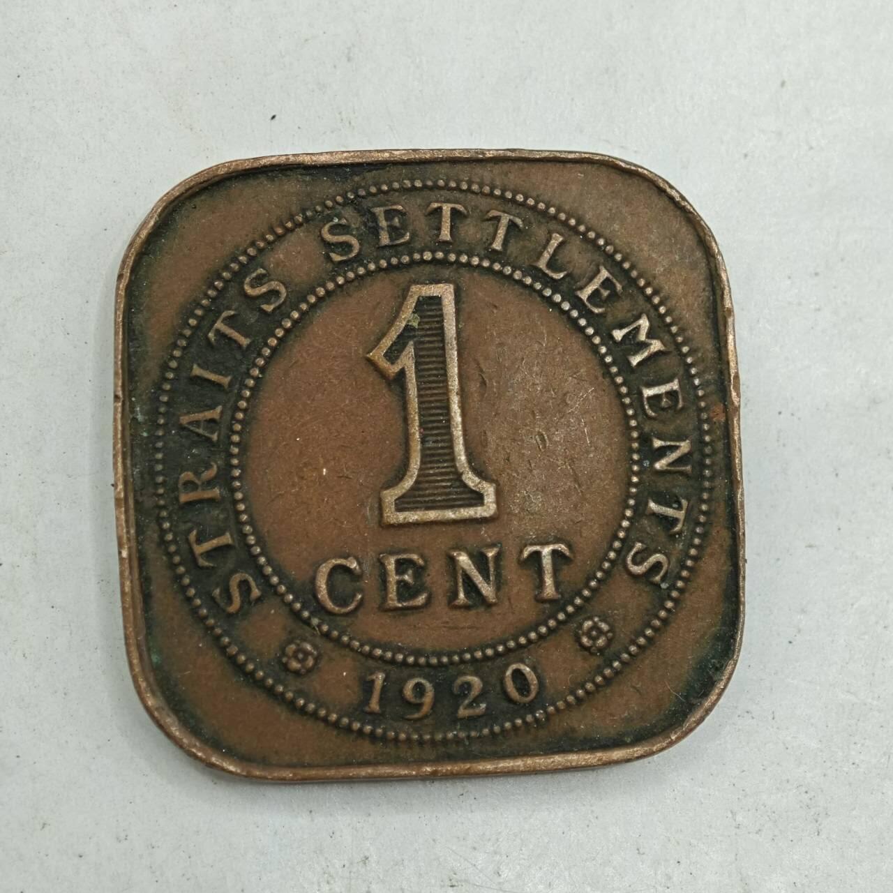 【淘币小摊】限时拍第七百八十四拍  老铜币场  满百包邮可预留两周  周一统一发货  海峡1920年乔治五世一分铜币