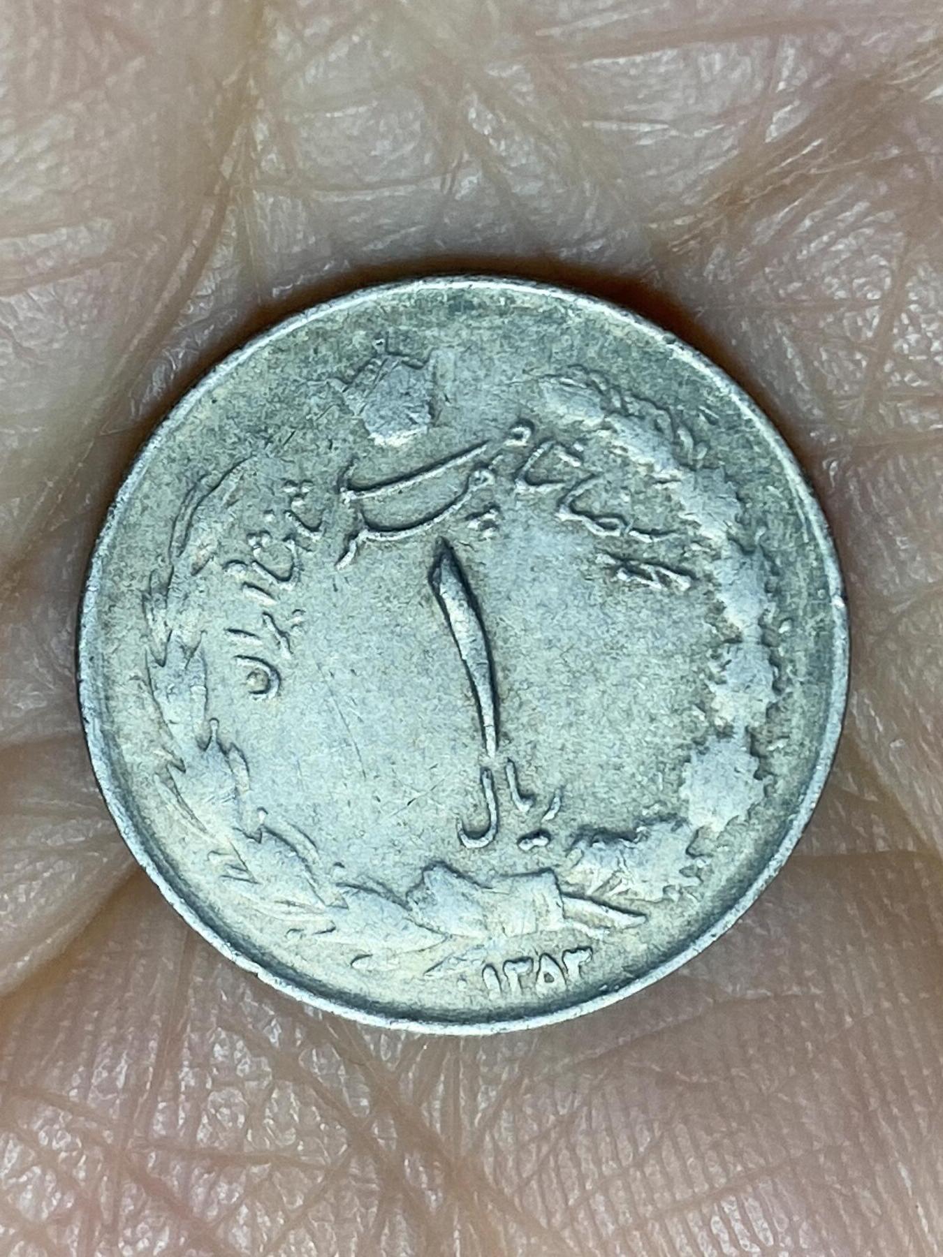 2025年第一百二十场(总第一百四十六场）外国好品散币(免佣金)