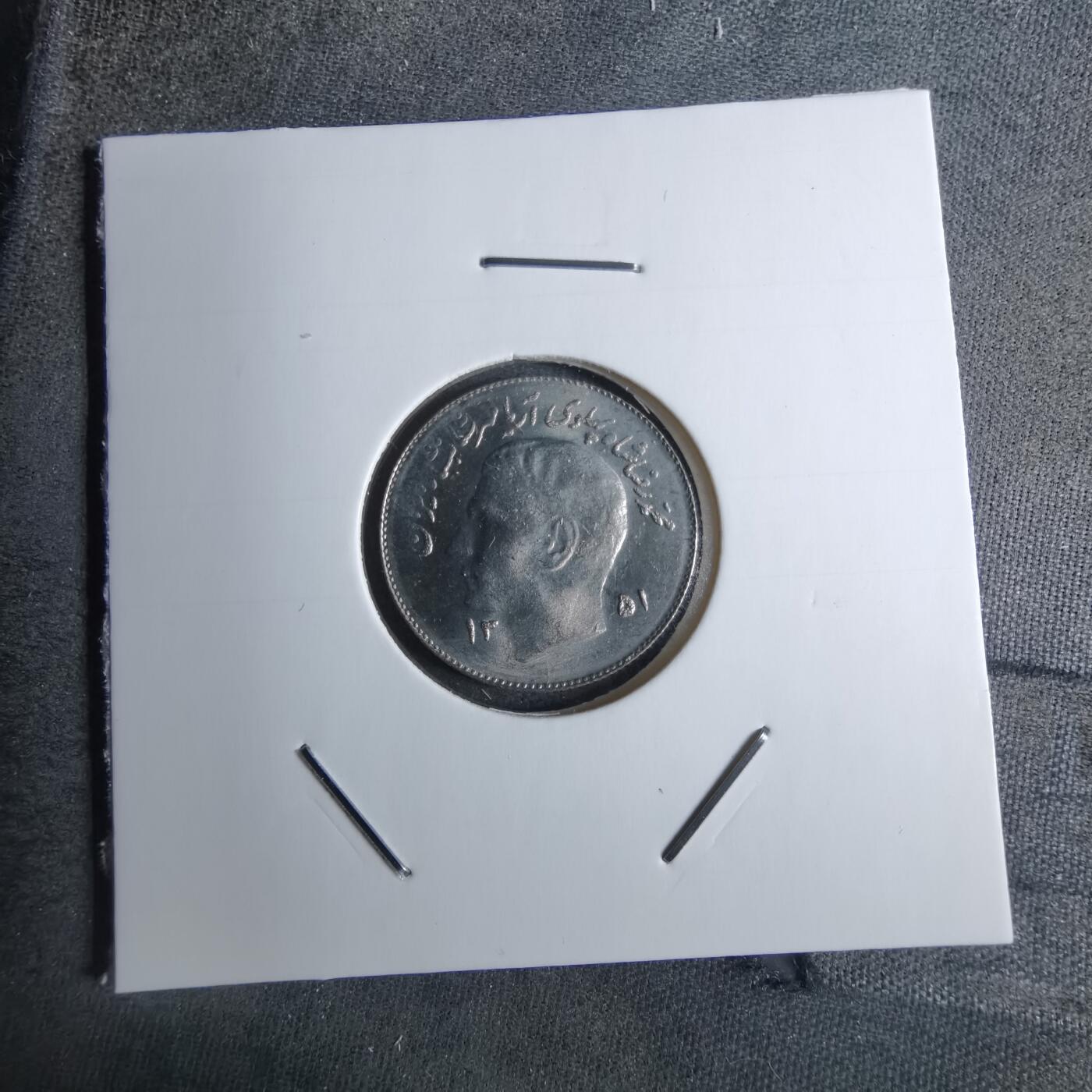 沼泽如烟--第886场 伊朗