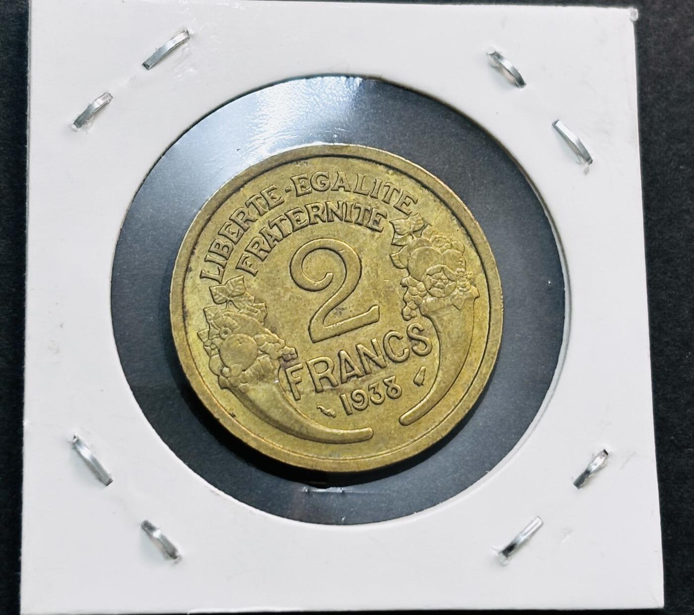 文馨钱币收藏第 278 场，银元，纸币，铜章场 长期接收代拍品 极美品 1933 年法兰西第三共和国 2 法郎铜币，第二版