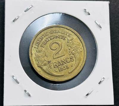 文馨钱币收藏第 278 场，银元，纸币，铜章场 长期接收代拍品 - 极美品 1933 年法兰西第三共和国 2 法郎铜币，第二版