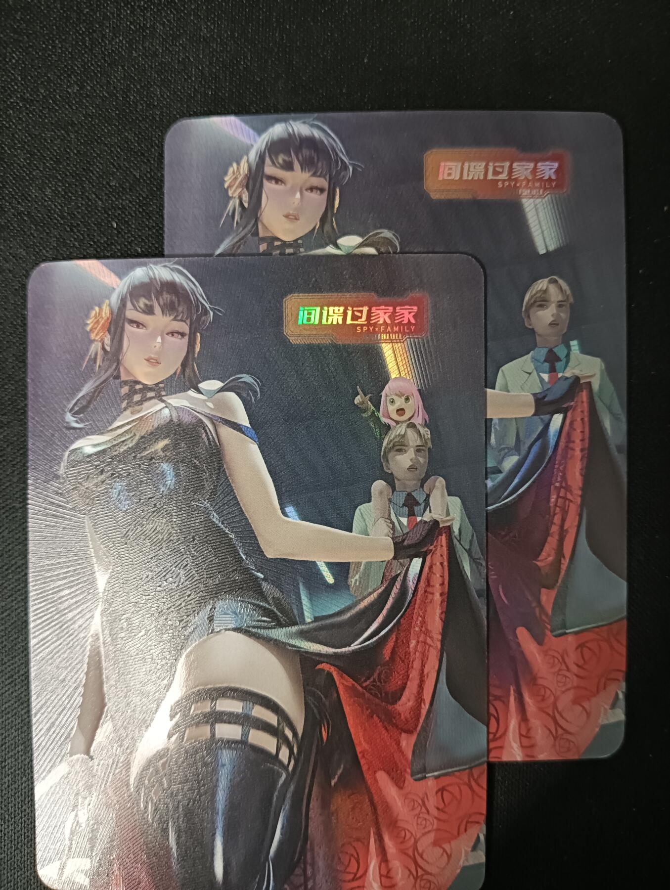 花开卡拍第45期（11月2号周日截拍，品控勿拍!!!拍品不寄存，运费5元，自制卡难免瑕疵，可能存在轻微撞角爆边等出厂瑕疵，品控介意勿拍！）