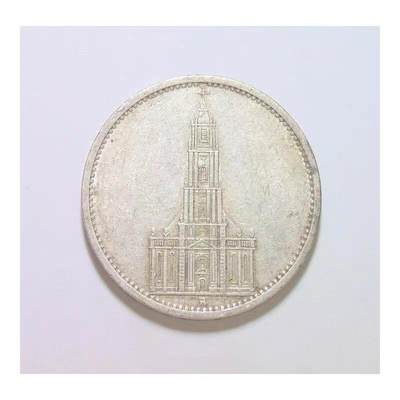 【银】德国第三帝国1935年A版 波茨坦教堂5马克银币 爽品 - 【银】德国第三帝国1935年A版 波茨坦教堂5马克银币 爽品