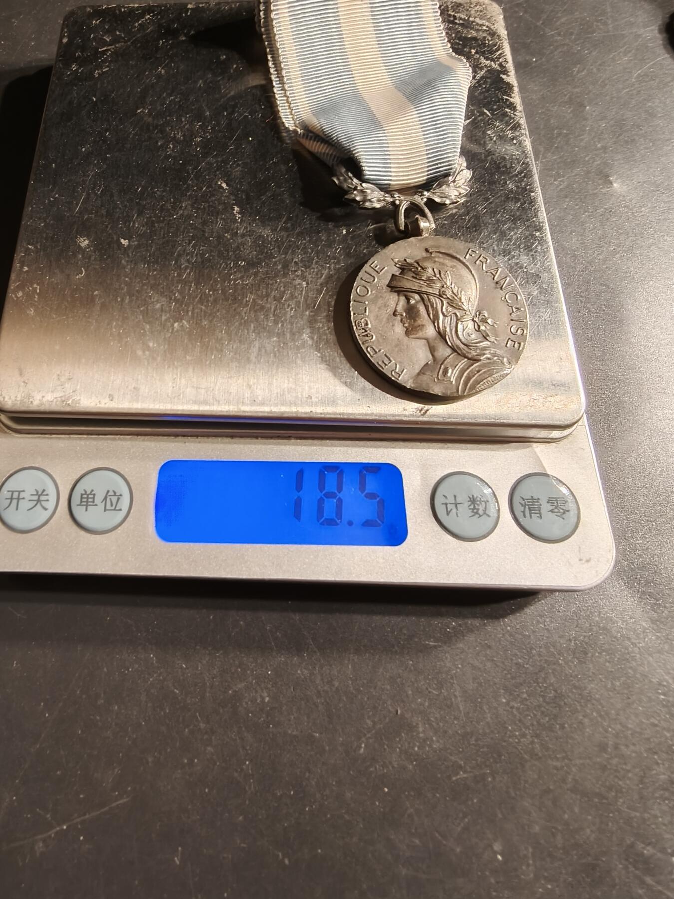 老王徽章第160期 法国殖民奖章    950银    18.5g