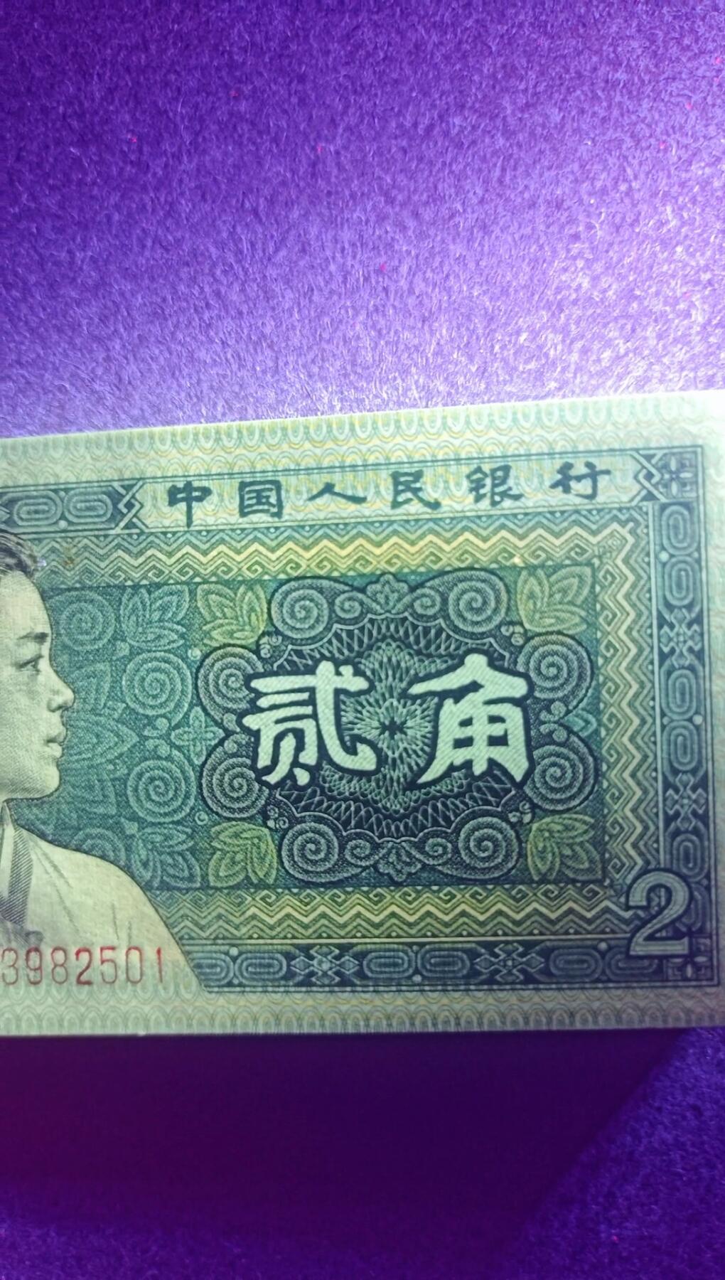 早期稀少冠DX，机制线、手工打码