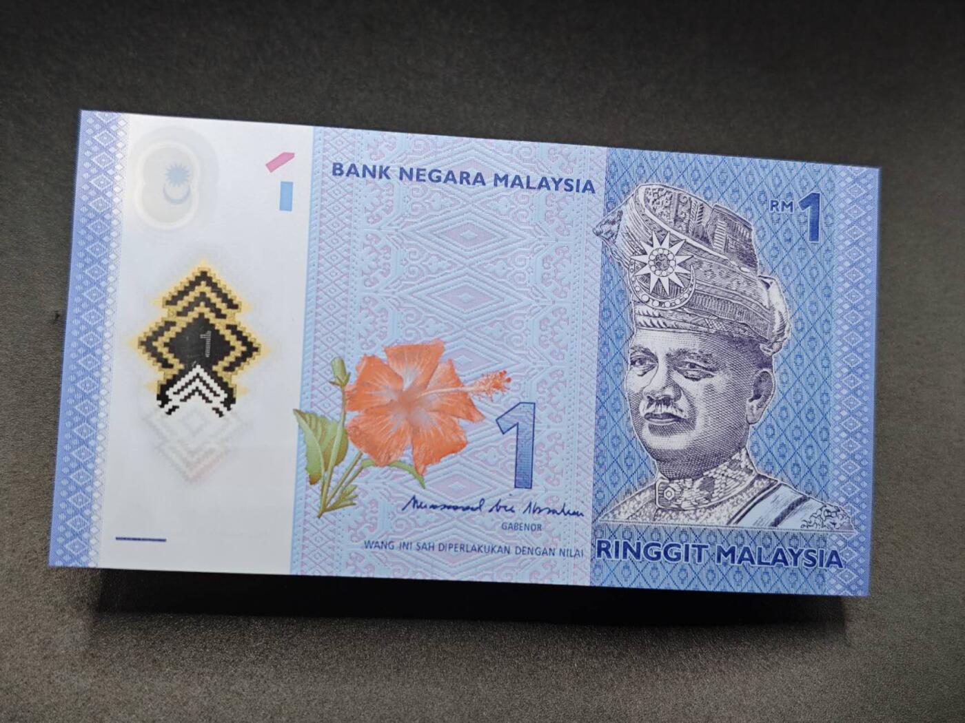 【淘币小摊】实时拍第七百八十五拍   无佣金纸币福利场   满百包邮可预留二周 每周一统一发货  