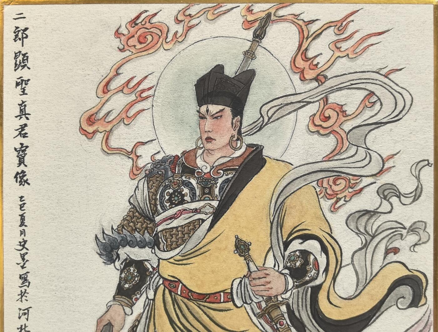 白泽拍卖卡牌手绘专场第27期