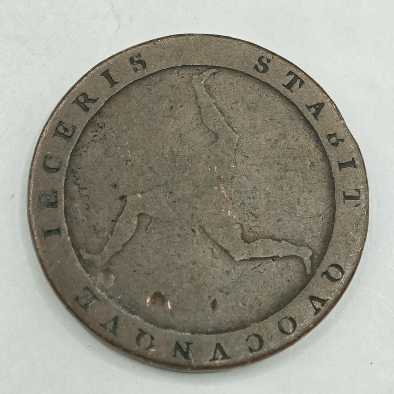 【淘币小摊】限时拍第七百八十四拍  老铜币场  满百包邮可预留两周  周一统一发货 