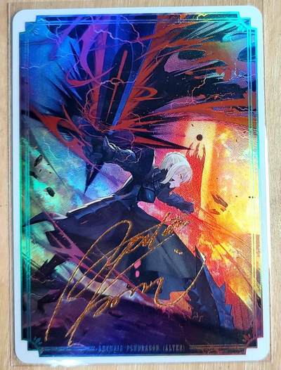 龙虎卡牌第六一场 （无佣金，单场满200元包邮，欢迎送拍） - 折光彩闪 FATE卡牌 黑saber