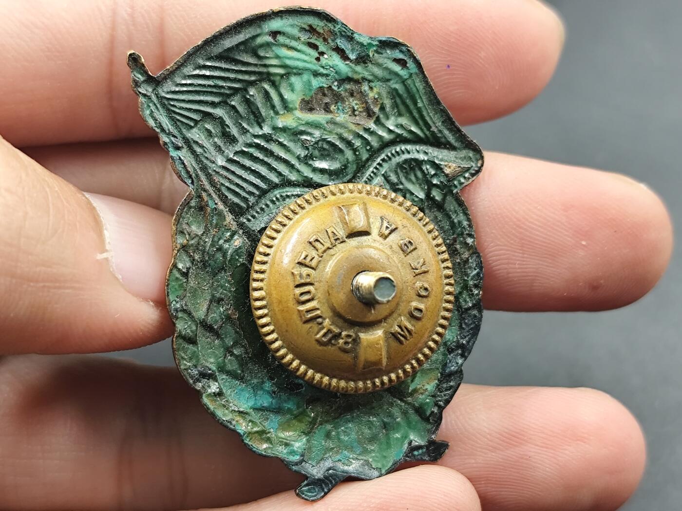 10月底 冲业绩 来一波精品证章场子 苏联近卫军证章铜制珐琅