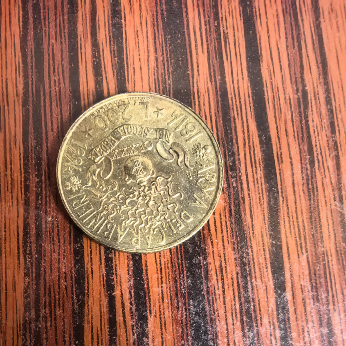 泡泡币外币第十九场可代拍15038385335微信 意大利硬币