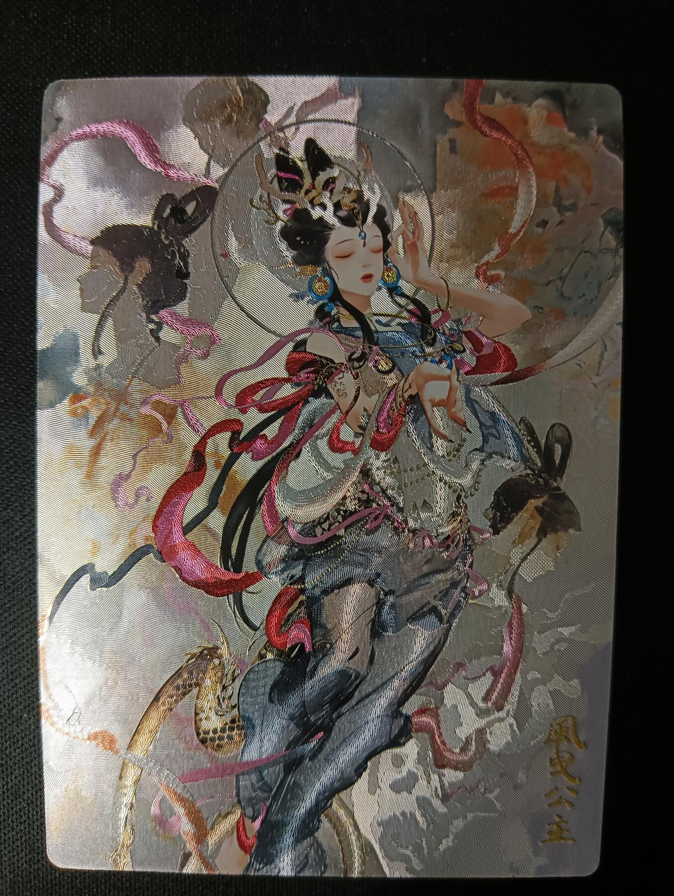 花开卡拍第45期（11月2号周日截拍，品控勿拍!!!拍品不寄存，运费5元，自制卡难免瑕疵，可能存在轻微撞角爆边等出厂瑕疵，品控介意勿拍！）