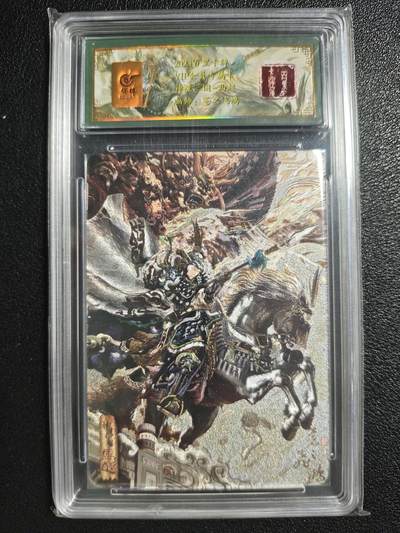 天玑星卡拍第134期《11.3周一截拍》持续收拍收评中 满赠卡需备注 - 【亲签卡】百里卡牌 VIP会员专属卡 苍之飞鸿 神魔三国 马超 049/108 冷烫粗闪 保粹专属标