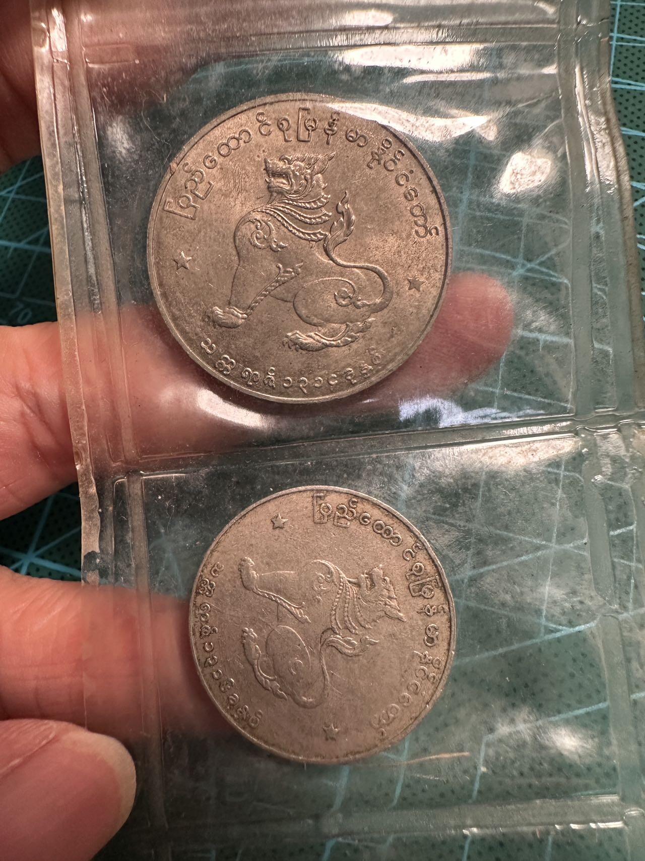 蒂克钱币-第54场 外国精品套币 银币专场