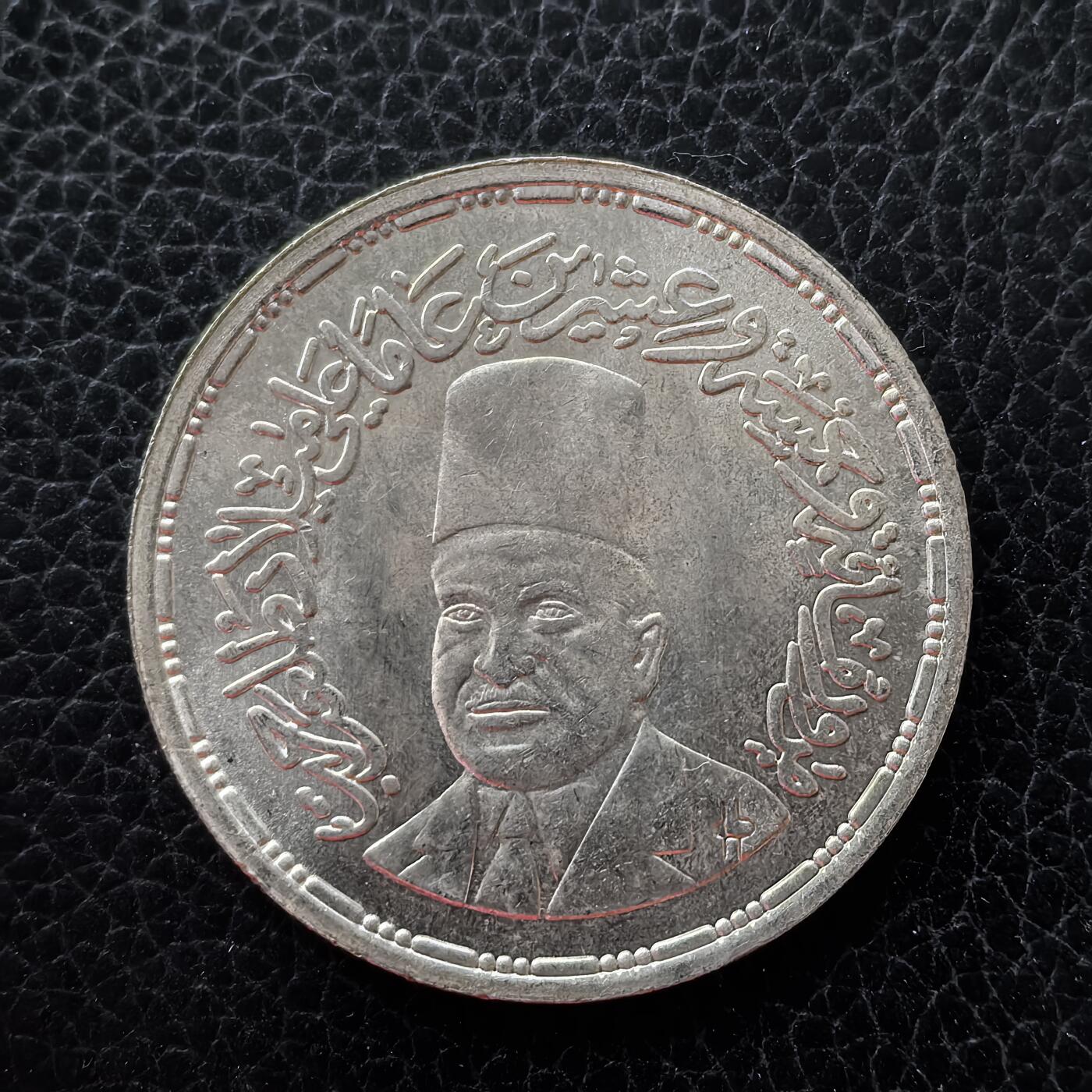 道一币馆币章第一百五十三场