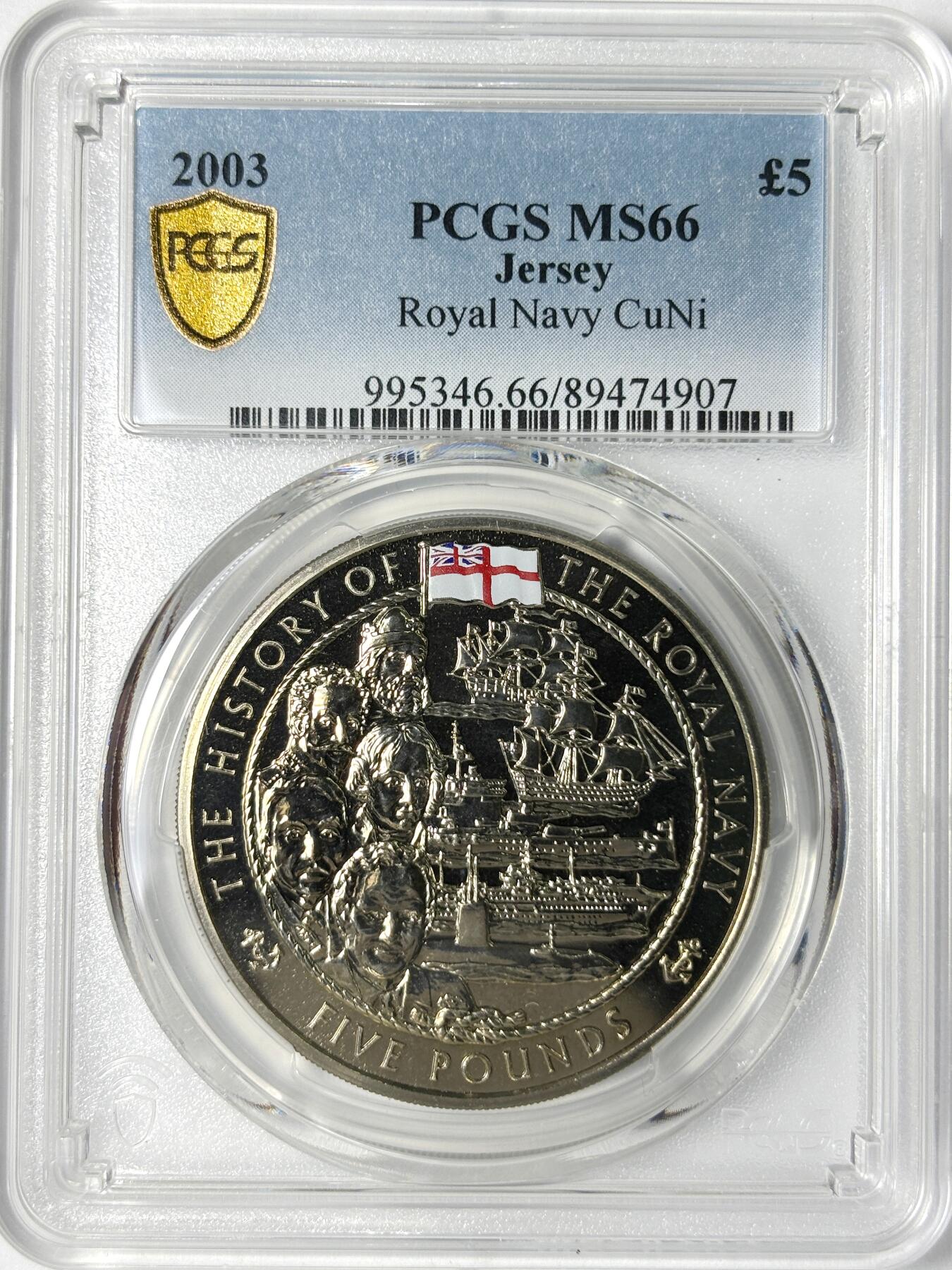 【雨安】【世界币章112-113期】周五/周六 两场连拍 2025-11-01 周六 19:30 保真 8秒倒数自动落锤 高效拍卖 [评级现代] Jersey 泽西 5镑 2003年 皇家海军 PCGS-MS66