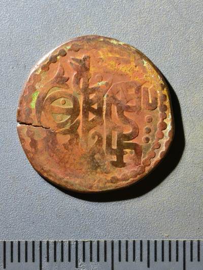 81期回流戒指饰品杂件纪念章丝路钱币专场 - 蒙古帝国丝路钱币