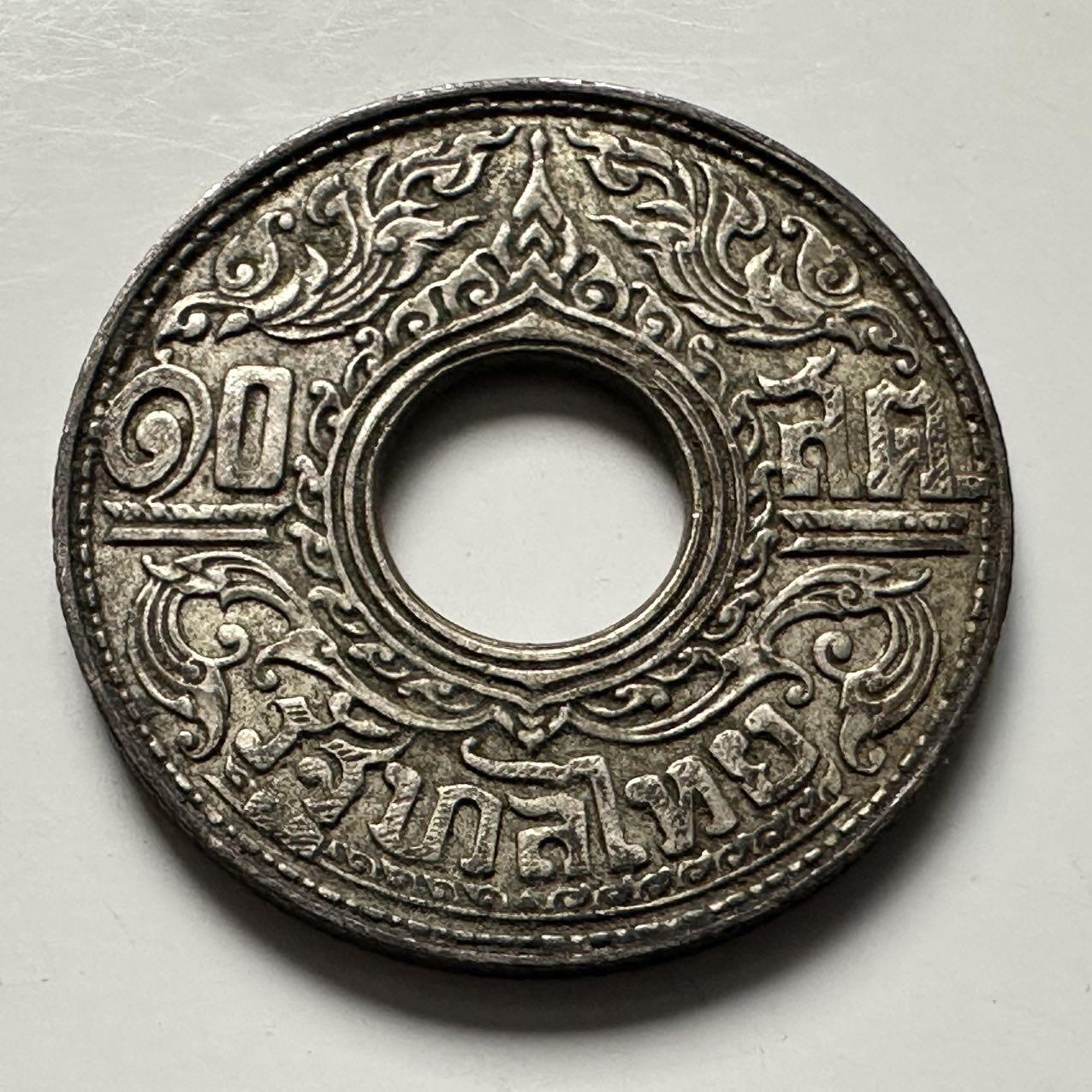 🌹外币初藏🌹🐯2025年第122场  每周二四六晚8️⃣点 接代拍 泰国1941年10萨当银币—5