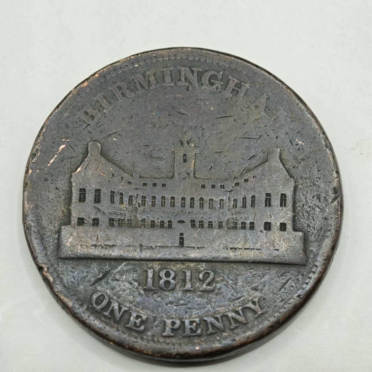 【淘币小摊】限时拍第七百八十四拍  老铜币场  满百包邮可预留两周  周一统一发货  英国1812年一便士铜币代币