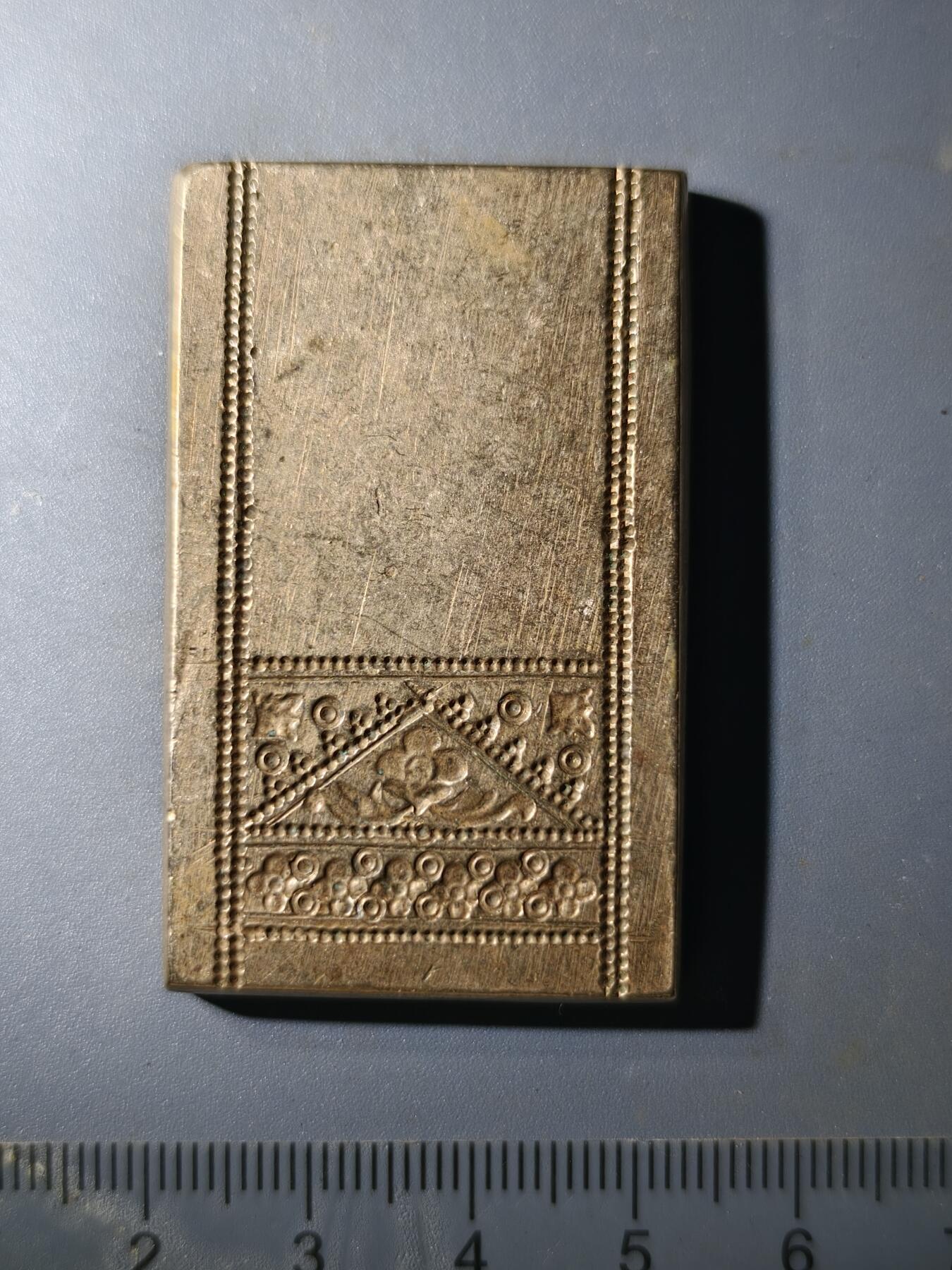 81期回流戒指饰品杂件纪念章丝路钱币专场 新疆饰品打制老铜模具