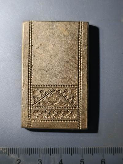 81期回流戒指饰品杂件纪念章丝路钱币专场 - 新疆饰品打制老铜模具