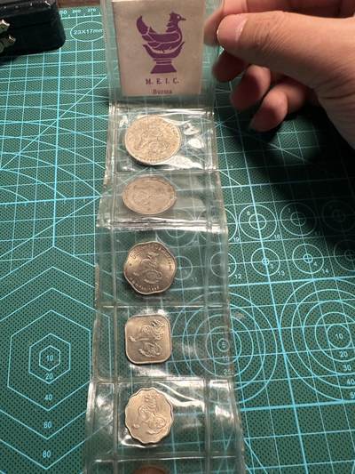 蒂克钱币-第54场 外国精品套币 银币专场 - 缅甸 麒麟硬币6枚