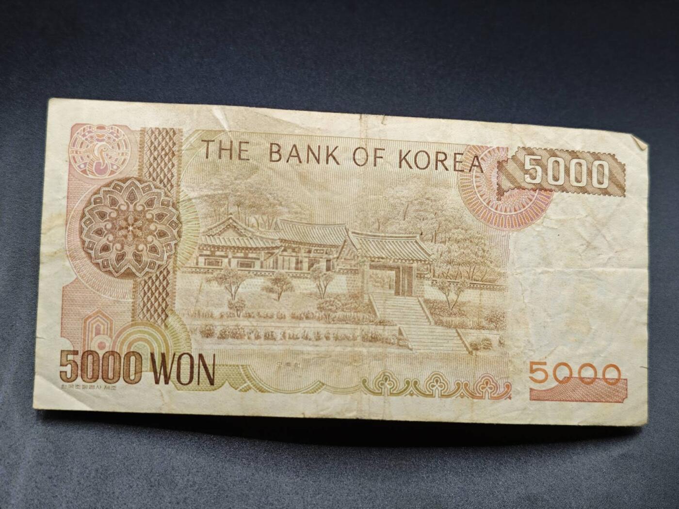 【淘币小摊】实时拍第七百八十三拍   无佣金纸币福利场   满百包邮可预留二周 每周一统一发货  