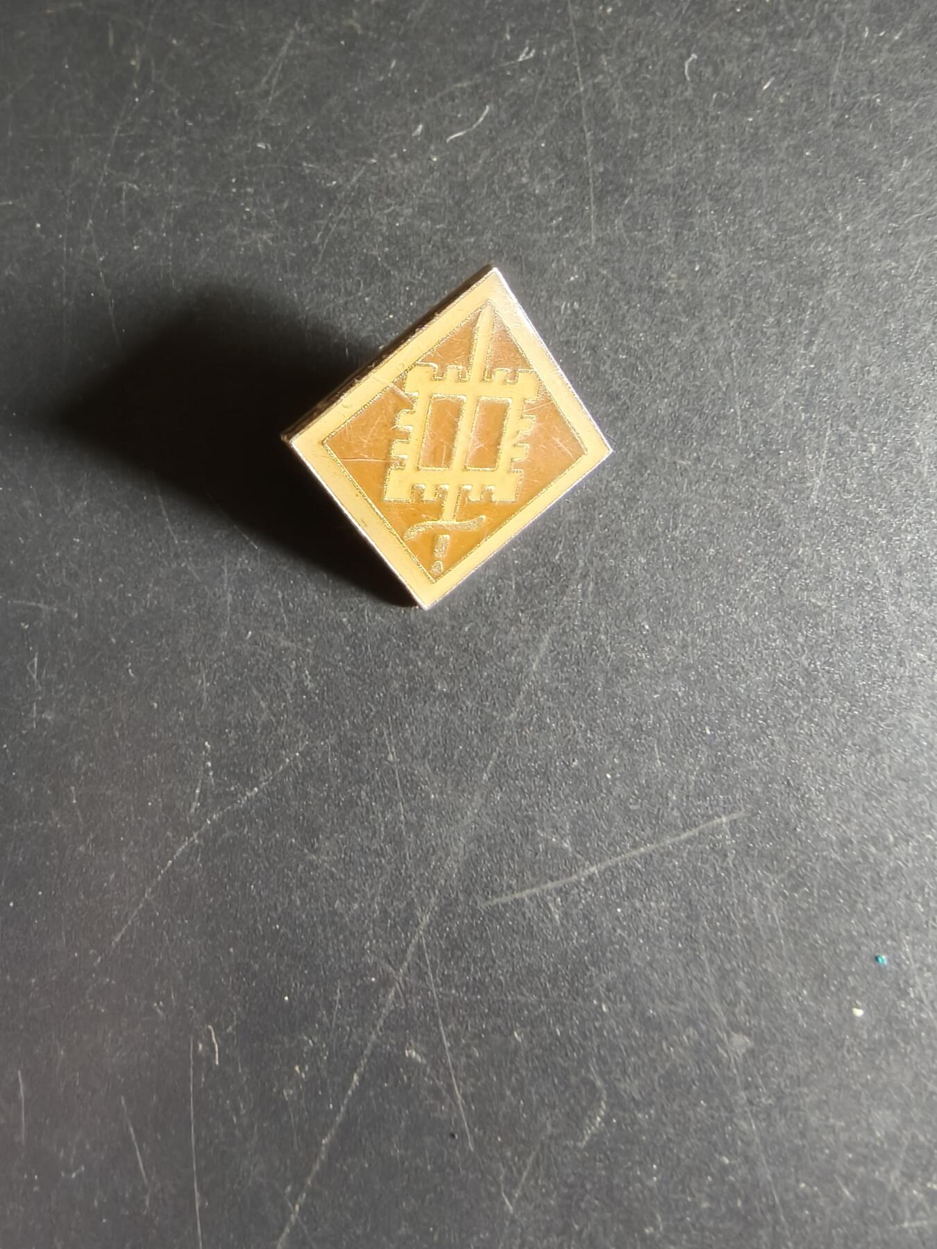 老王徽章第160期 美国陆军第18工兵旅徽章