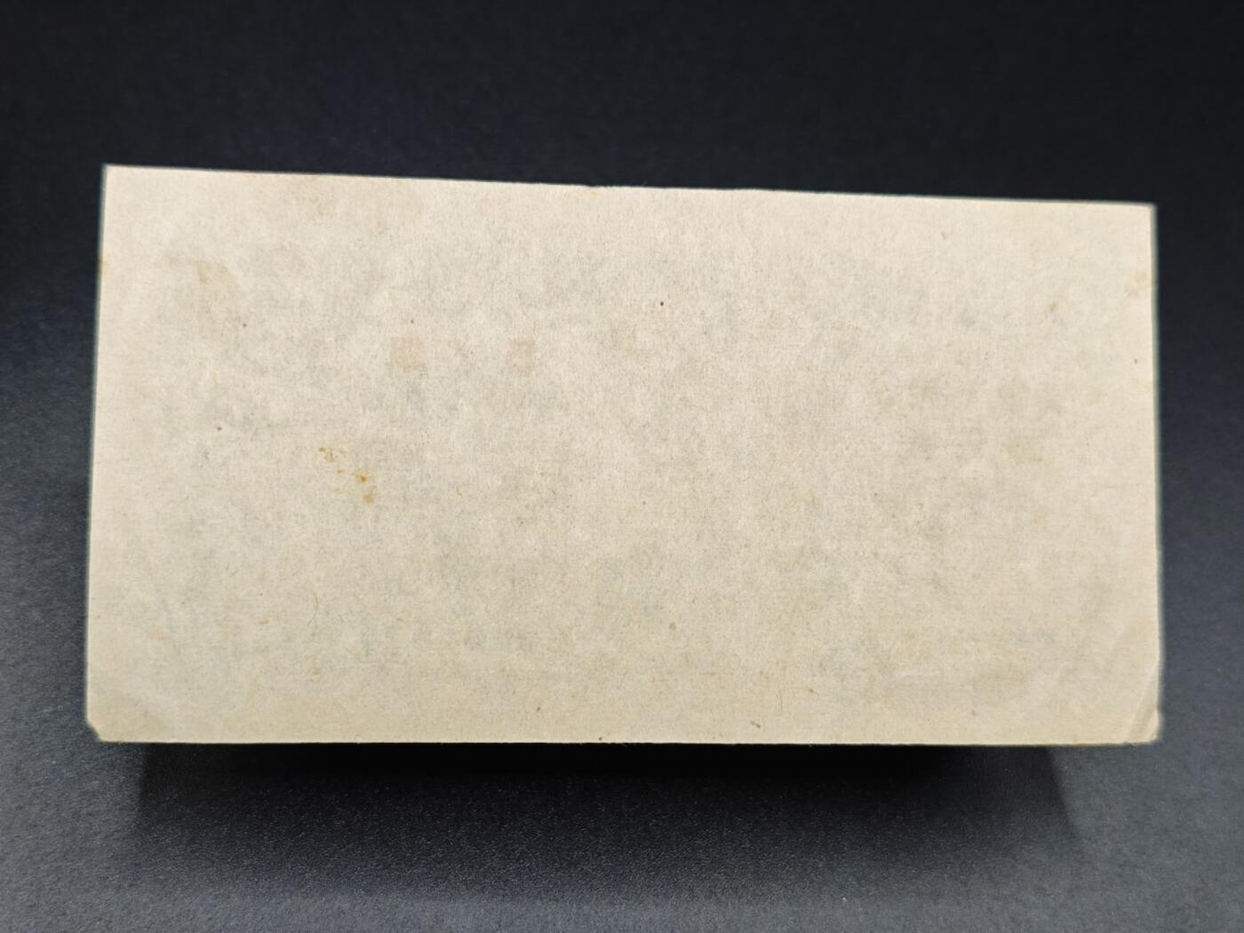 【淘币小摊】实时拍第七百八十五拍   无佣金纸币福利场   满百包邮可预留二周 每周一统一发货  