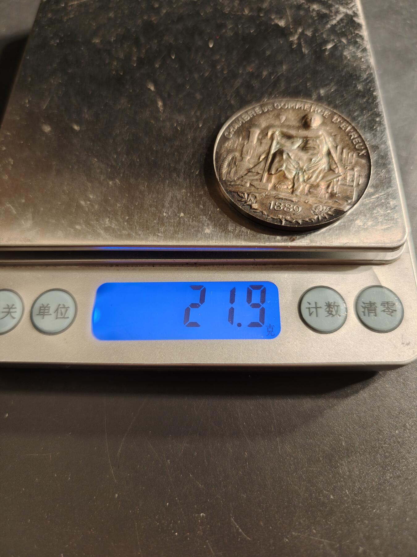 老王徽章第160期 法国1889艾弗勒商会代章    950银    原盒      直径37mm.    重量21.9g