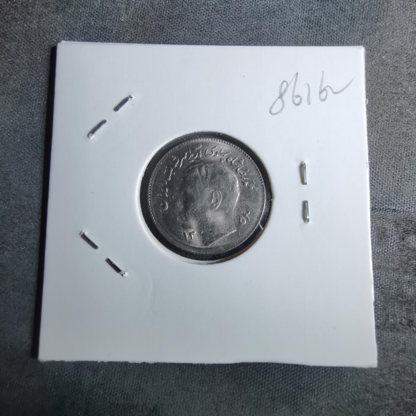 沼泽如烟--第886场 伊朗