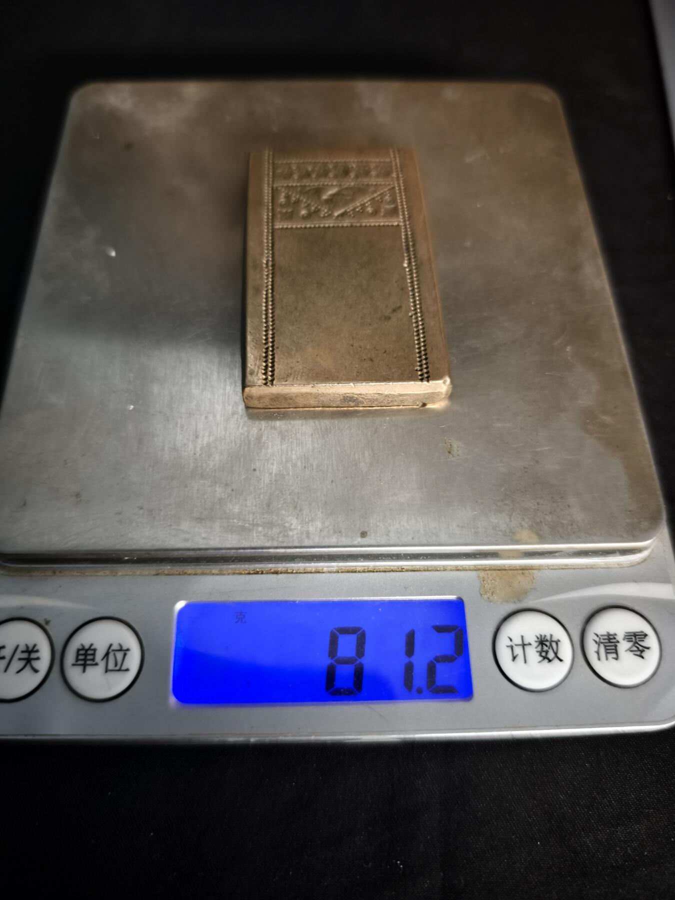 81期回流戒指饰品杂件纪念章丝路钱币专场 新疆饰品打制老铜模具