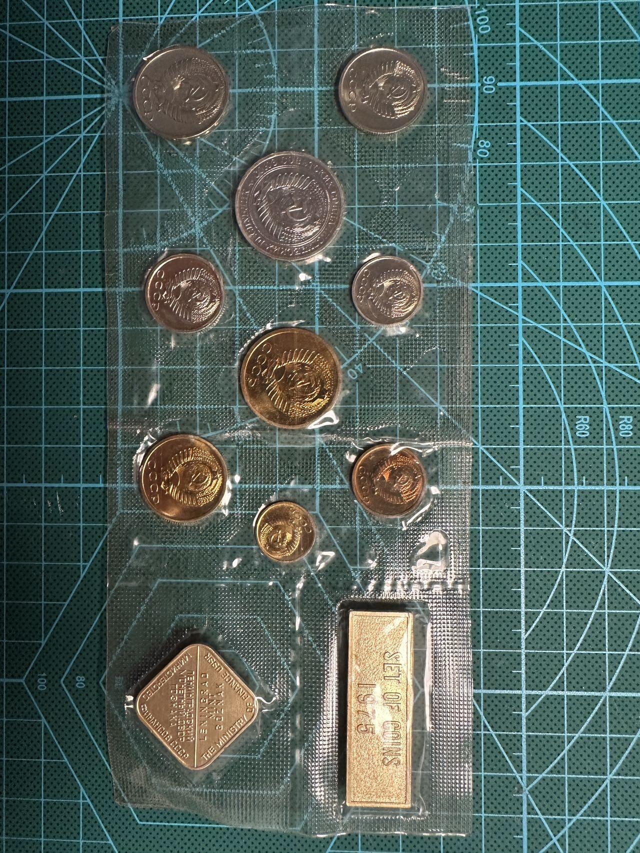 蒂克钱币-第54场 外国精品套币 银币专场