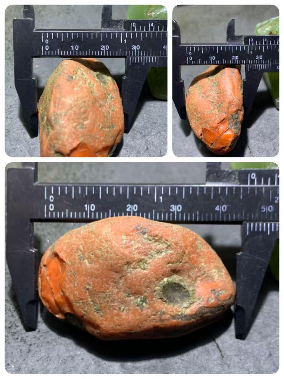 精美冰飘红皮柿子红开窗料南红玛瑙原石一颗，