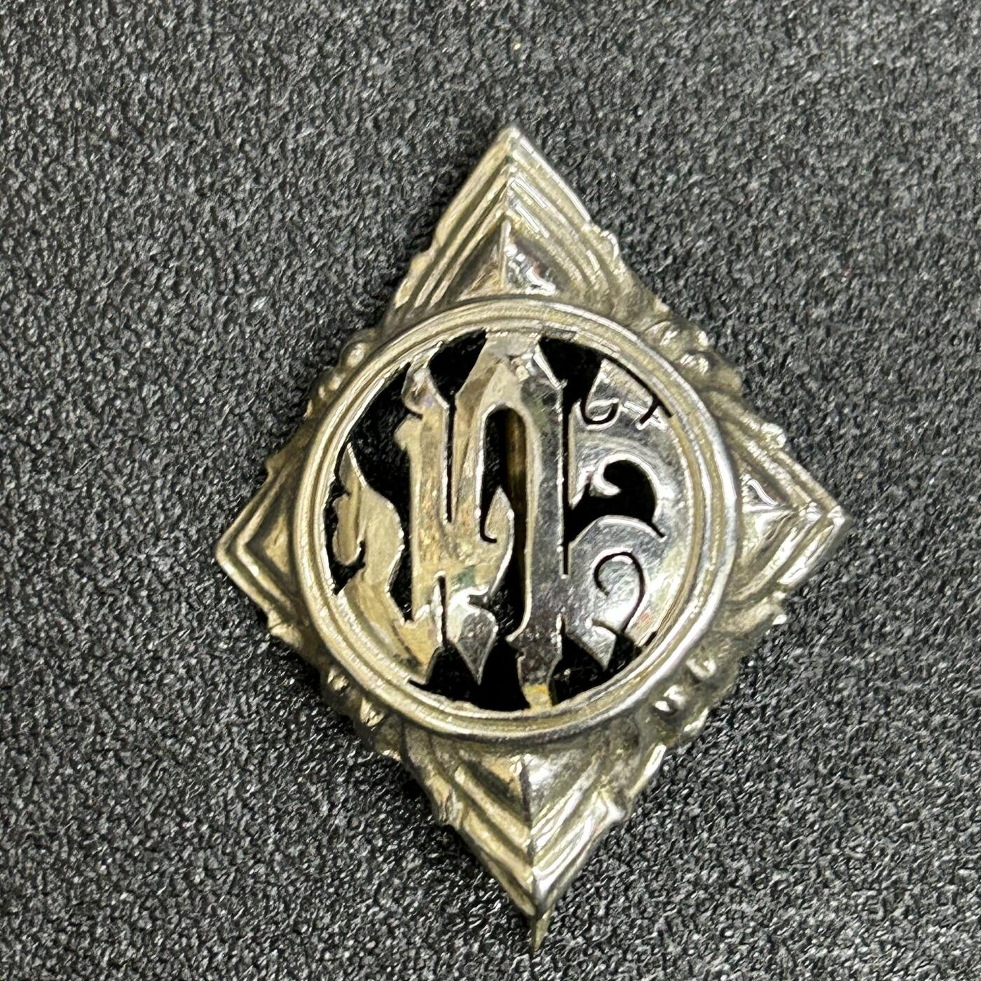 西秦中古拍卖第六十三期 泰国皇家警察领章 军政府时期