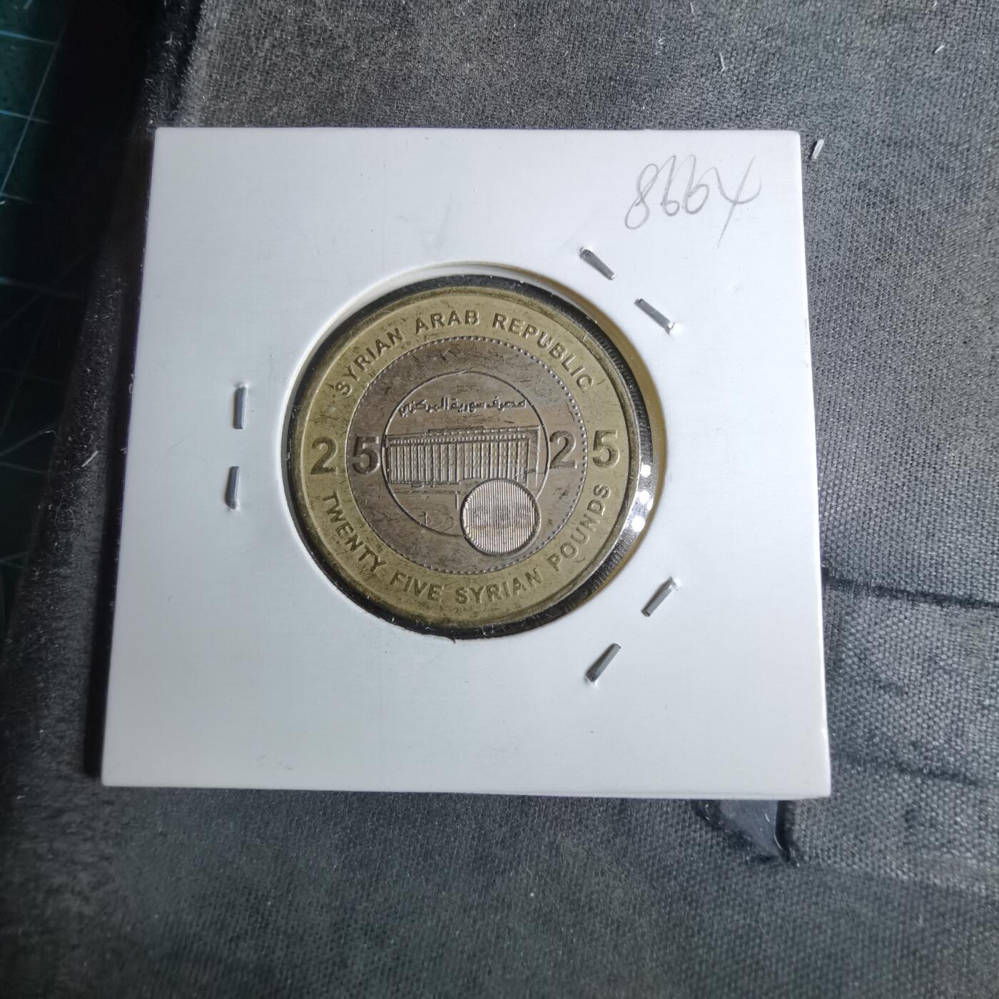 沼泽如烟--第886场