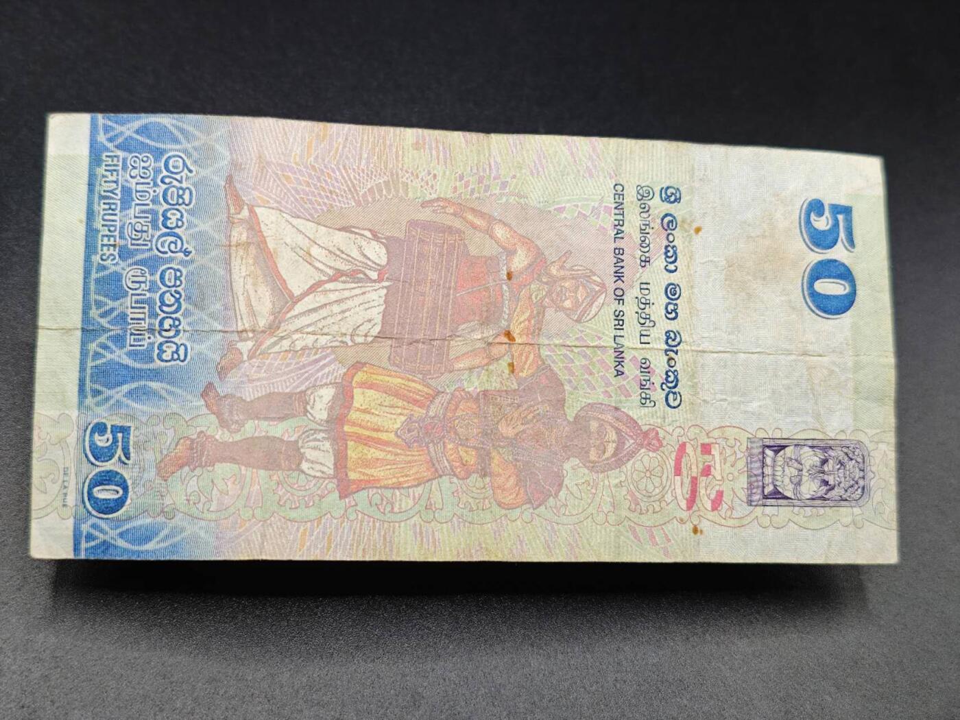 【淘币小摊】实时拍第七百八十五拍   无佣金纸币福利场   满百包邮可预留二周 每周一统一发货  