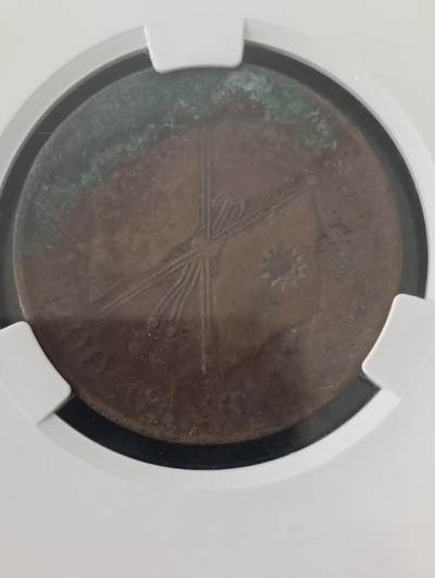 鸿运银币铜币艺术品专场5 背逆河南双旗币当二百文铜元爱藏 XF40