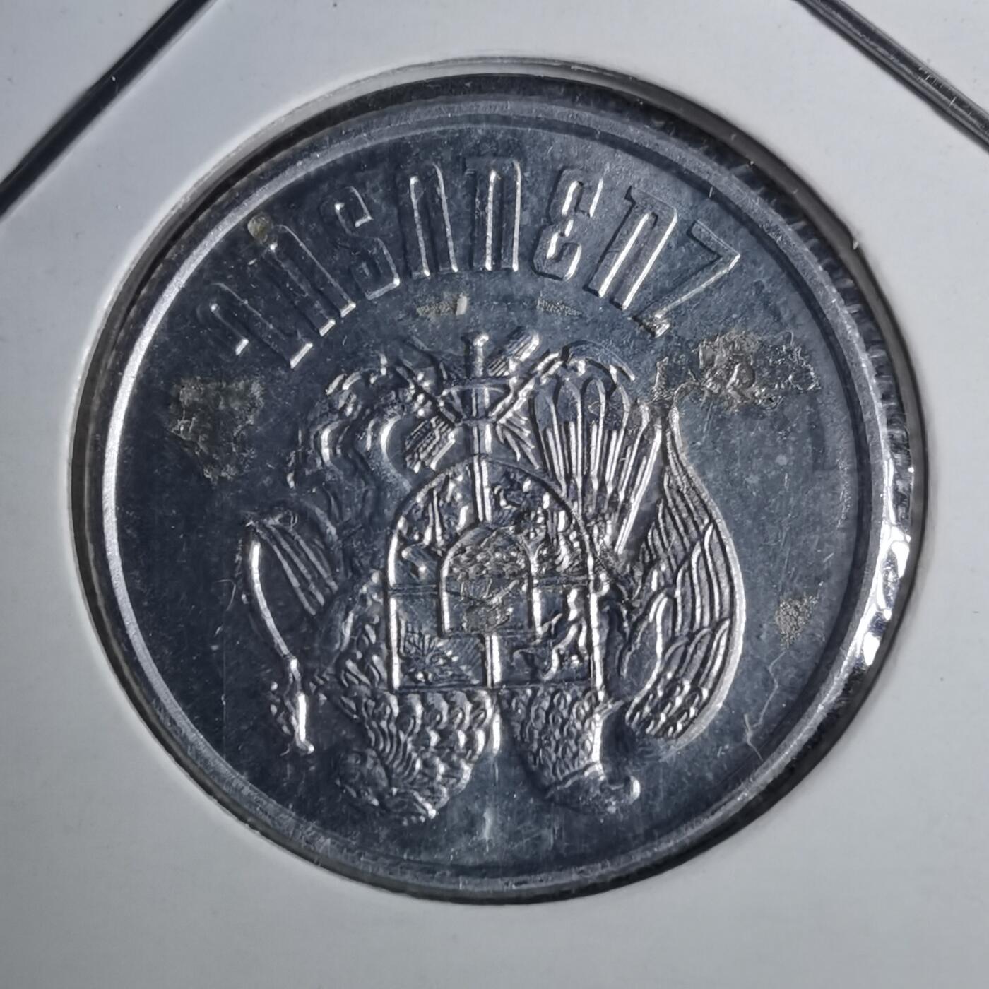 沼泽如烟--第886场